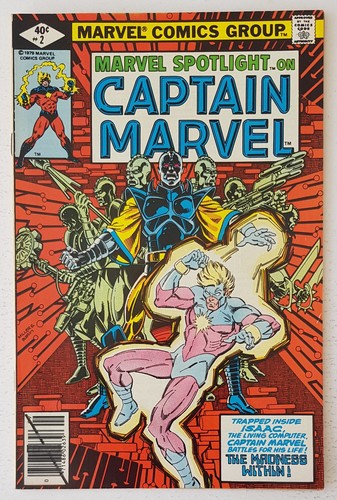 Marvel spotlight - spotlight,
