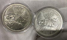 2012 1 oz  Silver Bullet