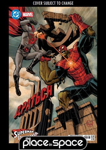 Marvel superman spider - marvel,
