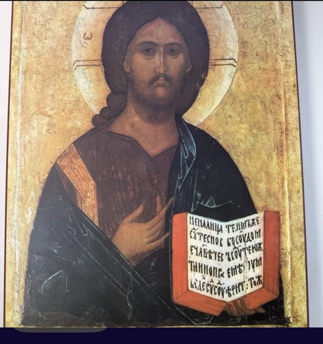 Christ yaroslavl 8x10 - yaroslavl,