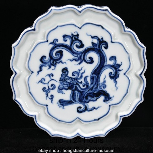 Old chinese dynasty blue - old,