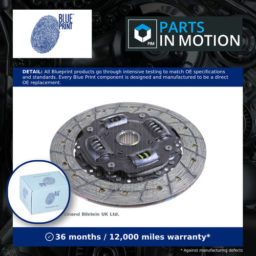 Clutch centre plate 212mm - centre,