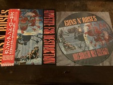 guns n roses appetite for