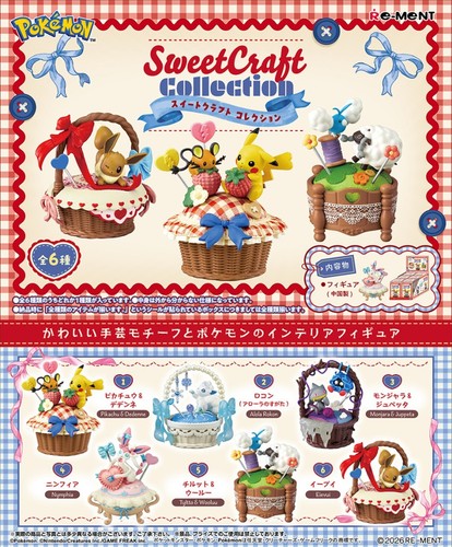 New ment pokémon - [new], re-ment