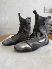 Nike HyperKO 2 Boxing Shoes