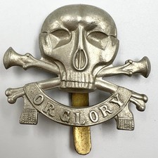 Genuine 17/21 Lancers Motto