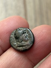 Ancient Thracian Greek Coin