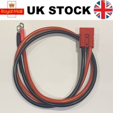 16mm² Hi Flex Battery Cable