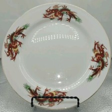 Vintage Cherry Dragon Oriental