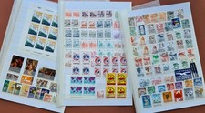 Yugoslavia Stamps, Collection of Mint & Used. Many of the Blocks have no gum.
