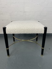 Iconic G Plan Librenza Vintage