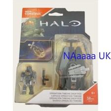 Mega Bloks Halo FDY37
