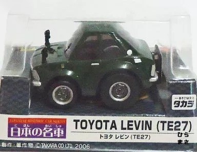 Choro levin te27 moss green - levin,
