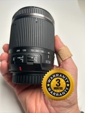 Tamron 18-200mm f3.5-6.3 Di II VC - Canon EF-S Fit