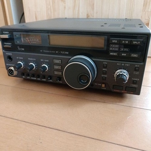 Icom 723m all - icom, ic-723m