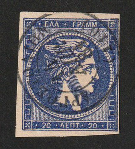 Greece 1875 20l prussian - 1875-80, 20l.prussian