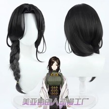 Tomoe Shirayuki Cosplay Wigs