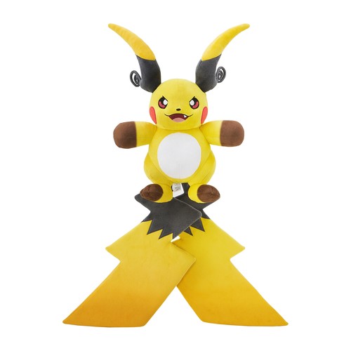 Pokémon plush stuffed - stuffed, toy
