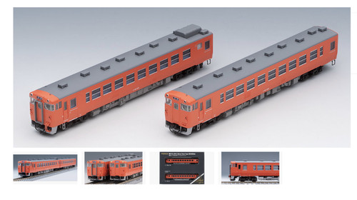 Tomix gauge 98118 - n, kiha