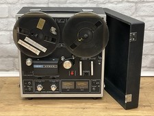 Akai 1721L Open Reel To Reel Tape Recorder With Front Cover Vintage Working