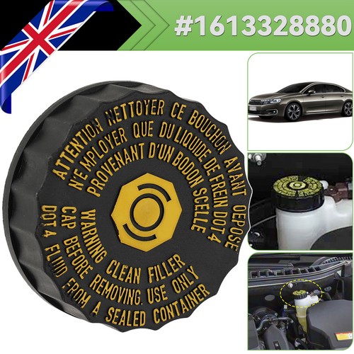Brake fluid reservoir - reservoir, bottle