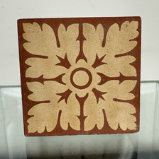 Antique Victorian Encaustic