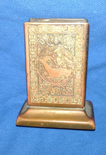 Vintage Kinco Engraved Brass