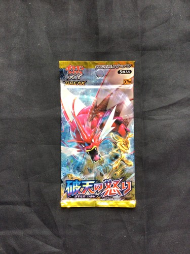 Pokemon sealed japanese 1st - sealed,