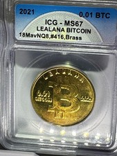 Lealana .01 brass tribal