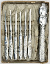 Antique 1847rogers bros - antique,