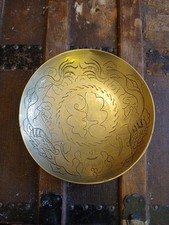 Vintage Dragon Etched Chinese Brass Bowl 20 Cm Across