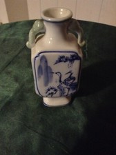 4.5" Unmarked Chinese Blue &