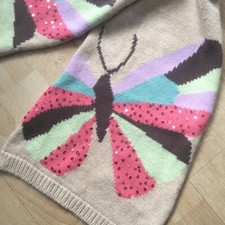 BUTTERFLY MATTHEW WILLIAMSON