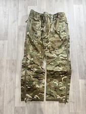 British army mvp - british, mtp
