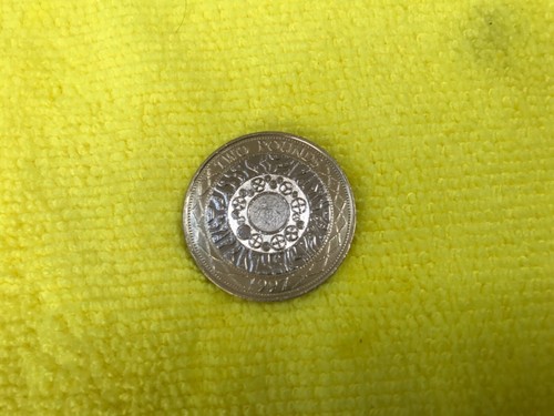 1997 two pound coin - (£2), –