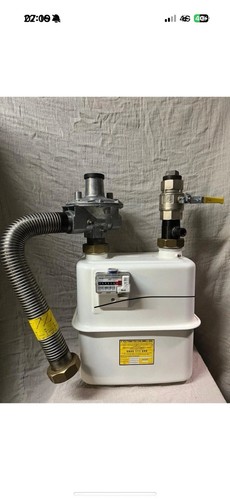 Gas meter u25 g16 full - gas,