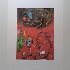 Marc Chagall Signed - Red Cock