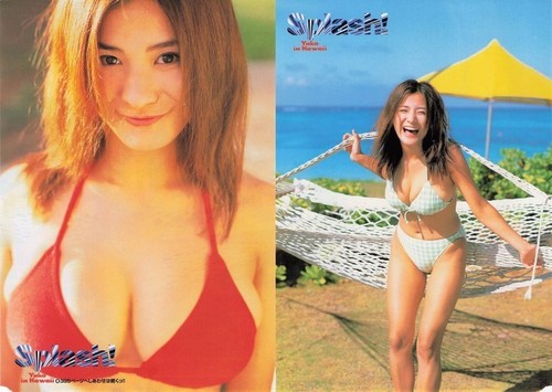 1998 vintage japanese idol - 1998,