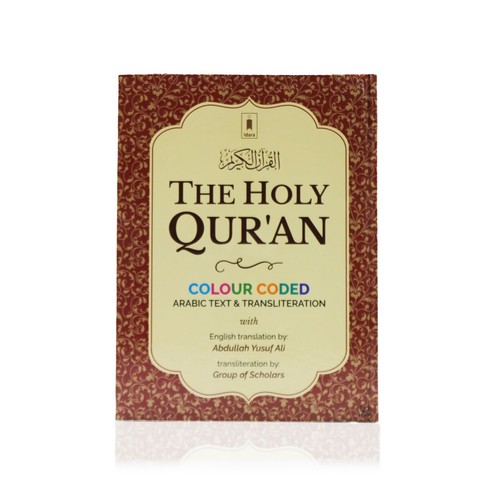 Holy quran colour - quran, with
