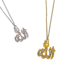 God Allah Symbol Necklace