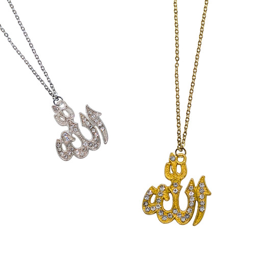 God allah symbol necklace - god,