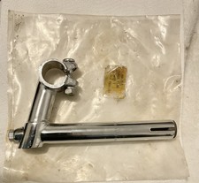 Vintage NOS Raleigh RNJ123