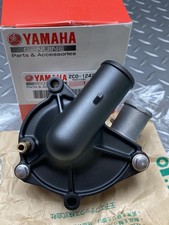 Yamaha YZF-R6 2006 - 2020 / 2C0 / 13S / 2CX / BN6 / Engine Water Pump Genuine