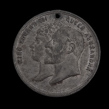 1902 coronation medal edward - 1902,