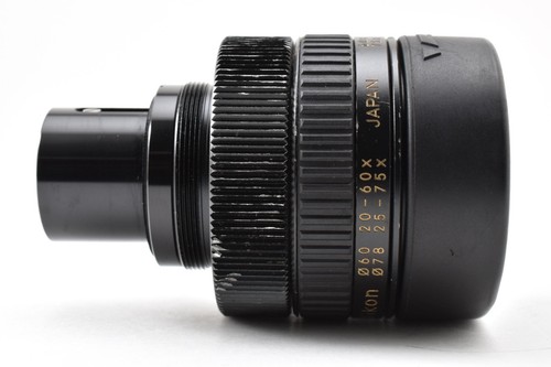 Nikon fieldscope eyepiece - fieldscope,