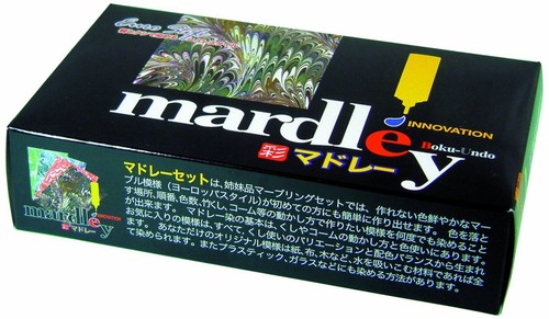 Marbling japan suminagashi dye - marbling,