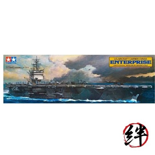 Tamiya 78007 350 - 78007, 1/350