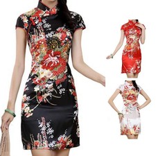 Long Chinese Cheongsam Dress