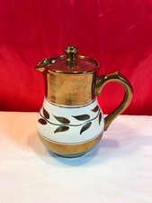 VINTAGE SUDLOWS BURSLEM COFFEE