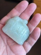 RARE 19th Century Chinese